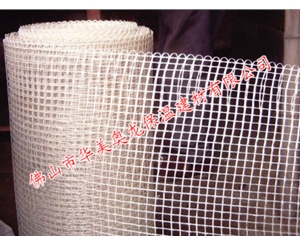 外墻專用網(wǎng)格布
